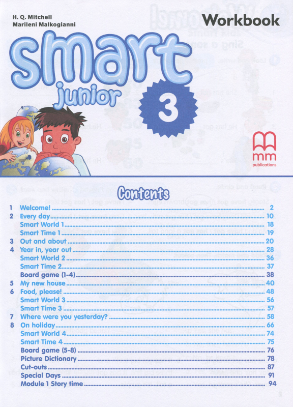 Книга Smart Junior 3 for Ukraine. Workbook