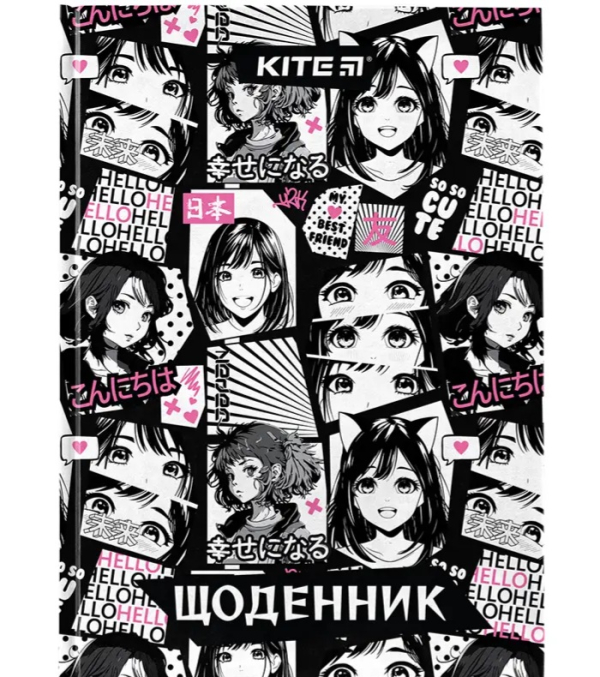 Щоденник шкільний Kite Anime K24-262-7, тверда обкладинка