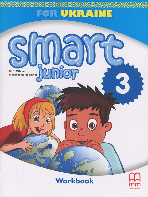 Книга Smart Junior 3 for Ukraine. Workbook