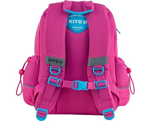 Рюкзак шкільний дитячий Kite NEW Education Kitten & Clew 36x25x12 K24-771S-2