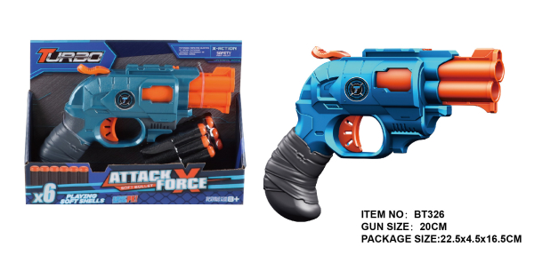 Іграшковий пістолет механічний з подвійним дулом та м'якими кулями (6 шт.)(20см )