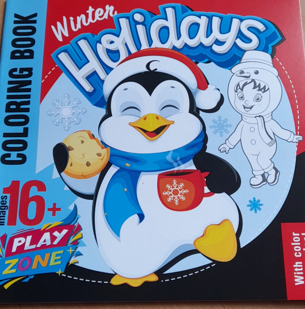 Розфарбовка  16 сторінок Coloring Book Holidays