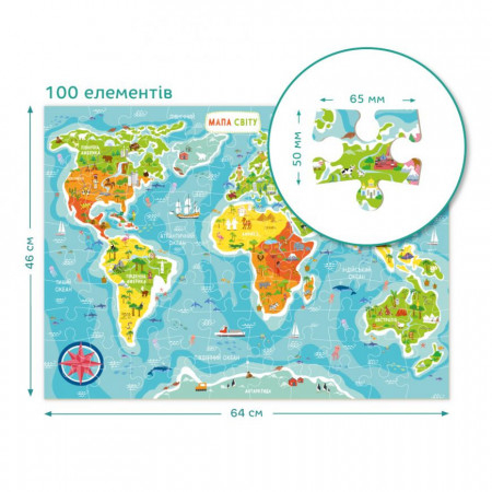 Дитячий пазл "Карта Світу" DoDo 300110, 100 елементів