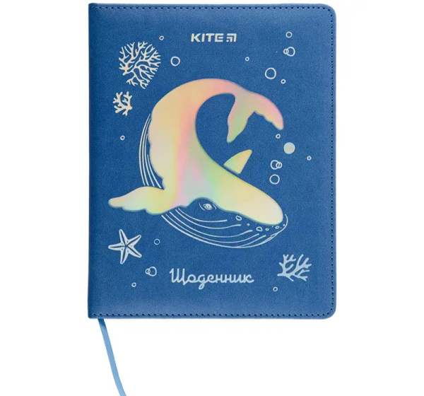 Щоденник шкільний Kite Magic whale K22-264-6, тверда обкладинка, PU 