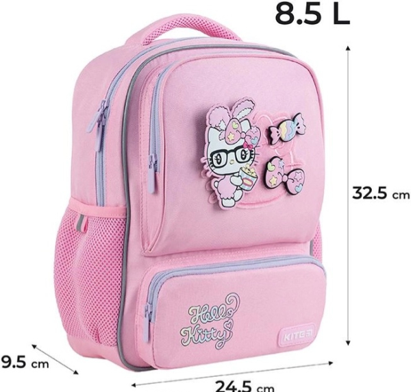 Рюкзак дитячий Kite Hello Kitty Рожевий