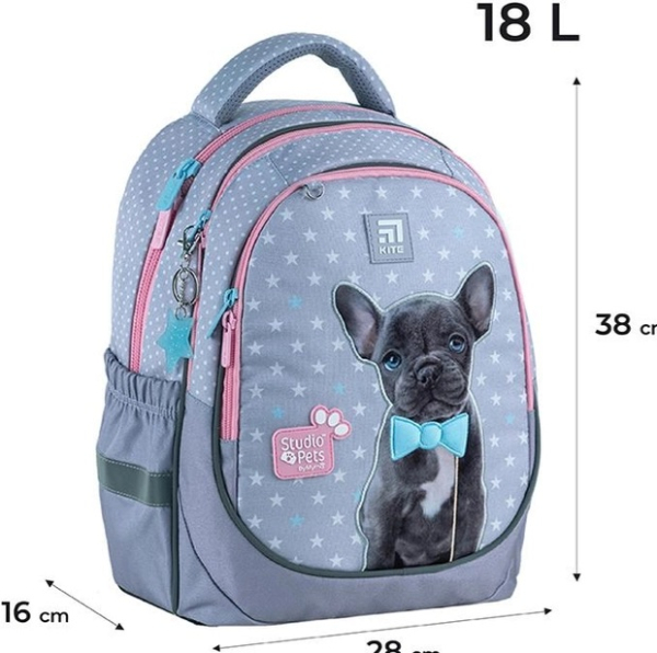 Рюкзак шкільний Kite Studio Pets 38x28x16 см Сірий SP24-700M