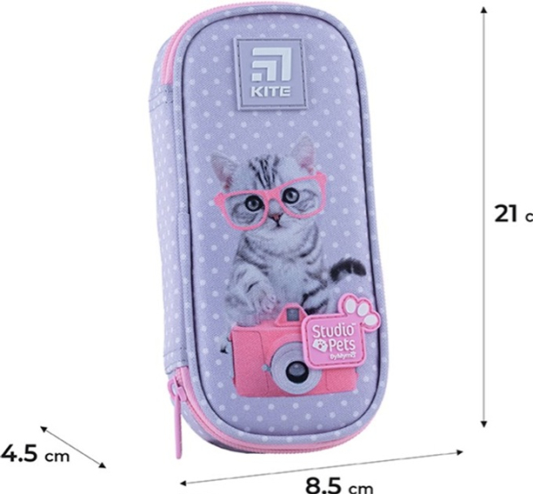 Пенал Kite Studio Pets 21x8.5x4.5 см Сірий (SP24-662)