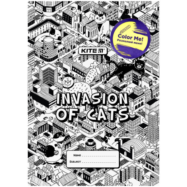Обкладинка-розмальовка для книжок Kite Invasion K22-310-02, А4+, PVC