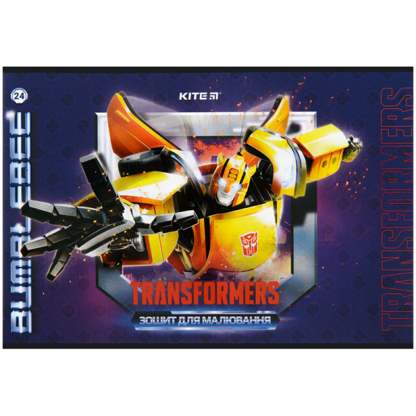 Зошит для малювання  Kite Transformers TF22-242, 24 листа