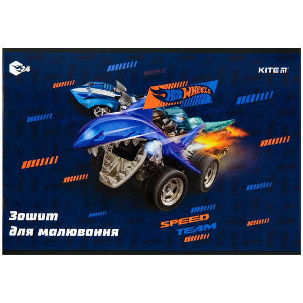 Зошит для малювання Kite Hot Wheels HW22-242, 24 листа