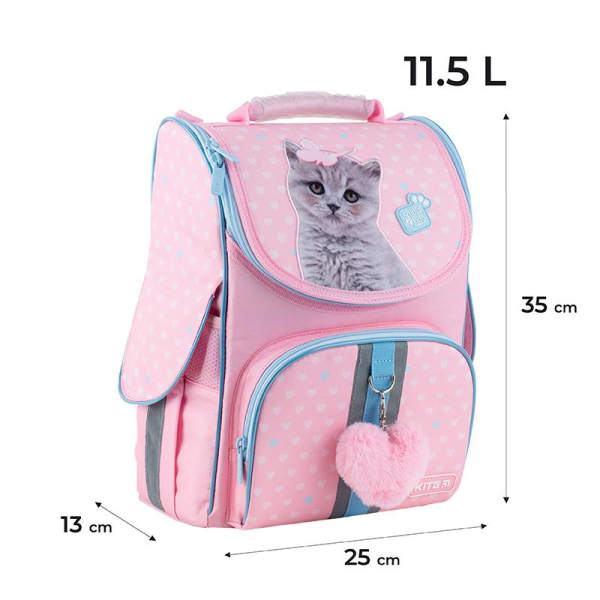 Рюкзак шкільний каркасний Kite Education Studio Pets SP24-501S