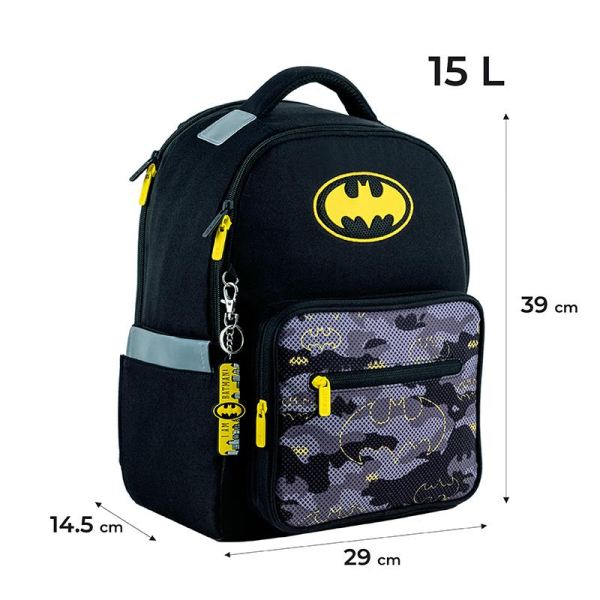 Рюкзак Kite Education DC Batman DC24-770M