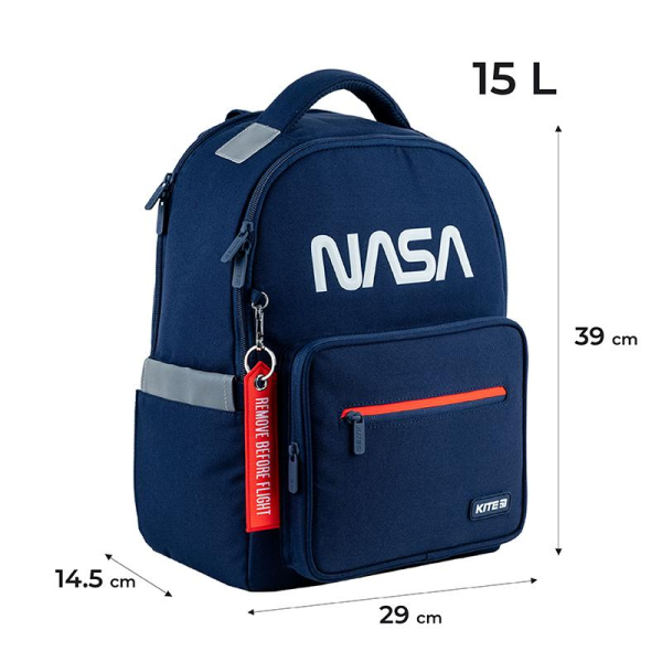 Рюкзак Kite NASA Education NS24-770M