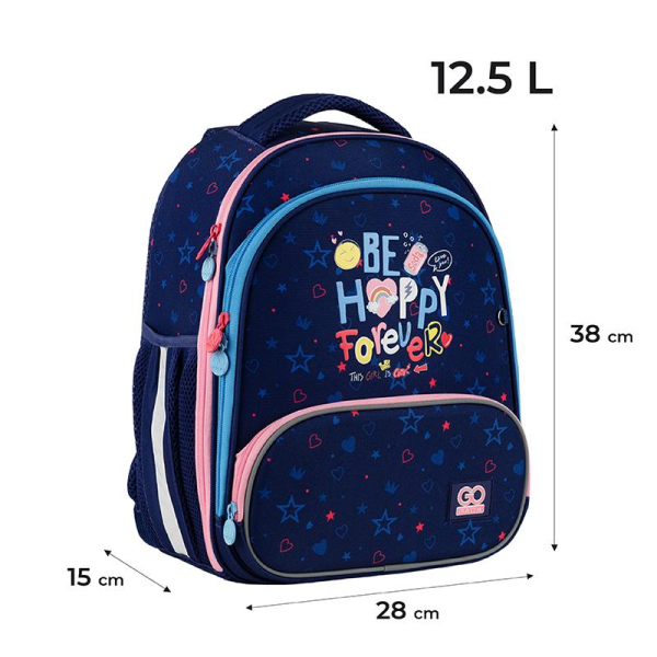 Рюкзак каркасний GoPack Education Be Happy GO24-597M-3