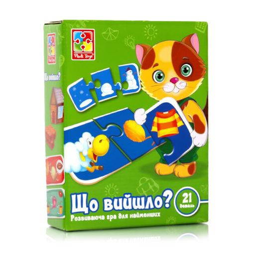 Розвивальна гра Vladi Toys Що вийшло?, українською мовою, від 3 років, 21 деталь (VT1804-27)