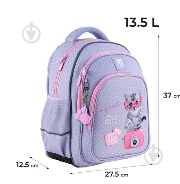 Рюкзак KITE Education SP24-763S