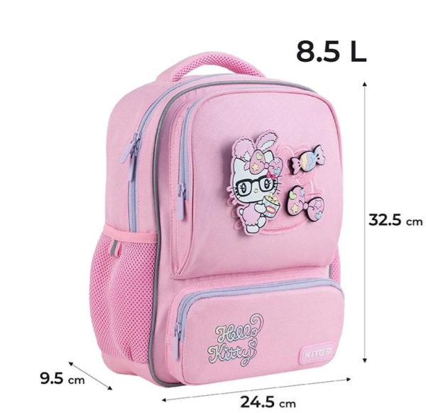 Рюкзак Kite Kids 559 HK HK24-559XS