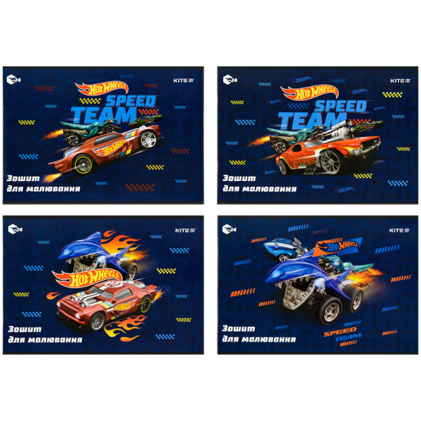 Зошит для малювання Kite Hot Wheels HW22-242, 24 листа