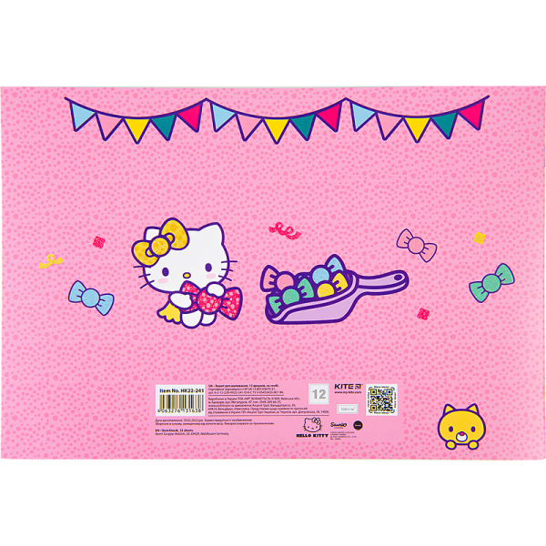 Зошит для малювання Kite Hello Kitty HK22-241, 12 аркушів