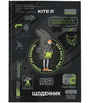 Дневник школьный твердый переплет Kite Fox Rules K24-262-9, 67477