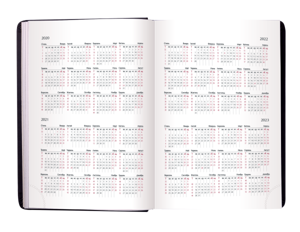  Щоденник недатований BASE, A4, 288 стр. зелений BM.2094-04