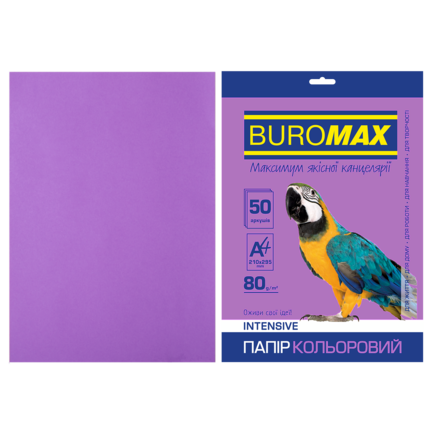 Папір кольоровий Buromax INTENSIVE, фіолет., 50 арк., А4, 80 г/м² (BM.2721350-07)