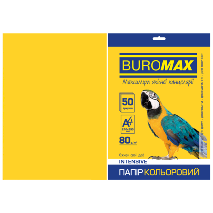 Папір кольоровий Buromax INTENSIVE, жовтий, 50 арк., А4, 80 г/м² (BM.2721350-08)