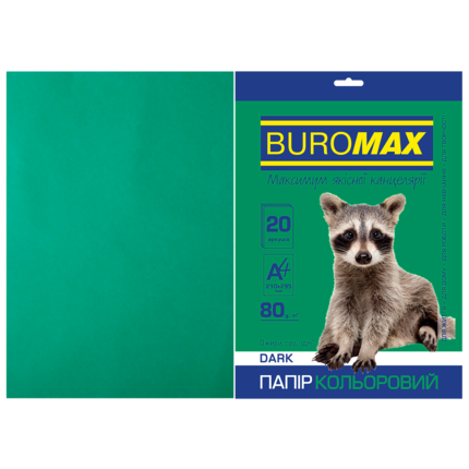 Папір кольоровий Buromax DARK, т.-зелений, 20 арк., А4, 80 г/м² (BM.2721420-04)