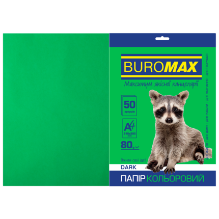 Папір кольоровий Buromax DARK, т.-зелений, 50 арк., А4, 80 г/м² (BM.2721450-04)