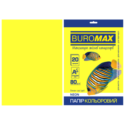 Папір кольоровий Buromax NEON, жовтий, 20 арк., А4, 80 г/м² (BM.2721520-08)