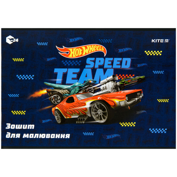 Зошит для малювання Kite Hot Wheels HW22-242, 24 листа