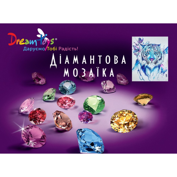 Алмазна мозаїка Dreamtoys Тварини Кіт 30х40 см на підрамнику (SC210409-386)