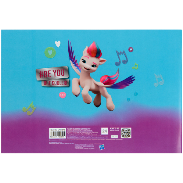 Зошит для малювання Kite My Little Pony LP22-242, 24 листа