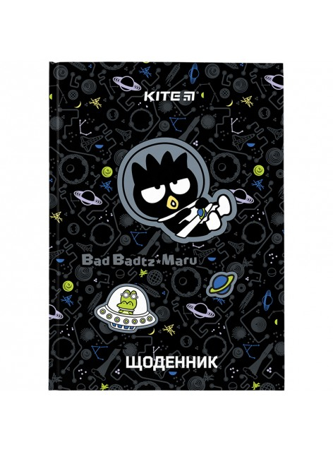 Щоденник шкільний Kite Hello kitty HK24-262-5