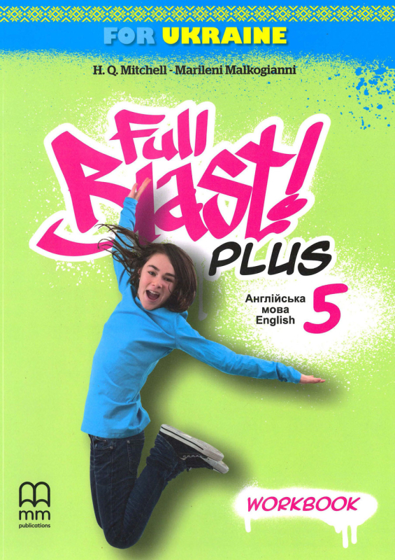 Full Blast Plus 5 клас workbook ОРИГІНАЛ