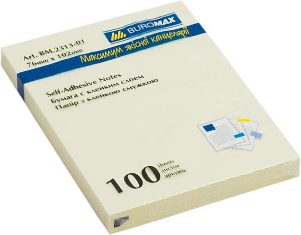 Блок паперу для нотаток 76x102 мм BM.2313-01 Buromax жовтий 100ар.