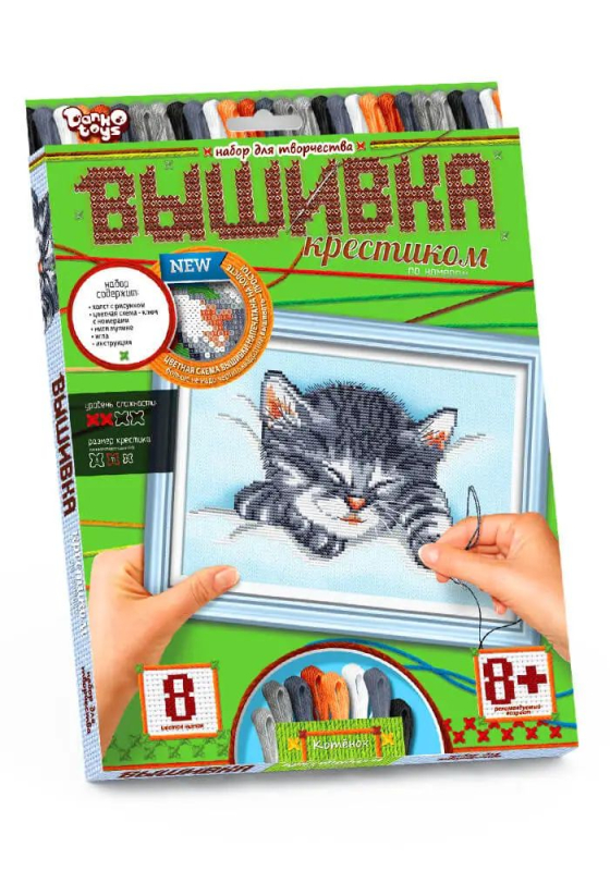 Набір для творчості "Вишивка хрестиком за номерами" VK-01-04 Danko Toys Кошеня 