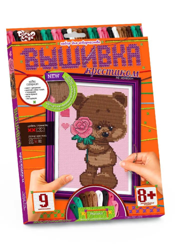 Набір для творчості "Вишивка хрестиком за номерами" VK-01-06 Danko Toys Ведмедик