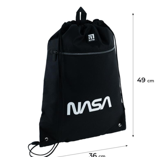 Сумка для взуття Kite NASA NS24-601L