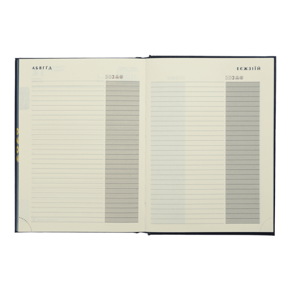 Щоденник датований 2025 ENIGMA A5 Buromax BM.2113