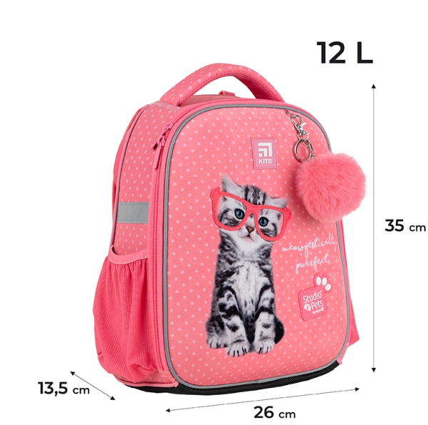 Рюкзак каркасний Kite Education Studio Pets SP24-555S-2