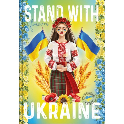 Блокнот  А6 48арк., серія,, УКРАЇНА-1"  тв. пал. мікс 