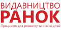 видавництво ранок