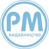 Видавництво "РМ"