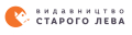 «Видавництво Старого Лева»