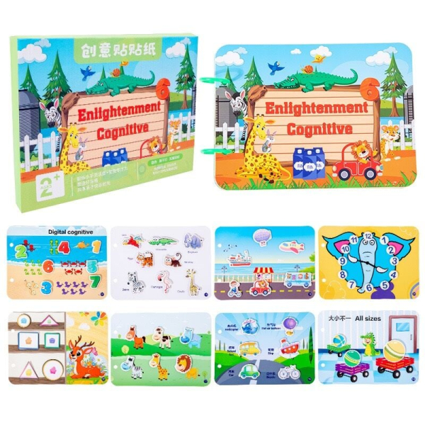 Логічна книжка. Арт. C 73245 - фото 1