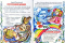 Дванадцять місяців: Вірші, казки, оповідання, загадки, колядки, щедрівки - фото 4