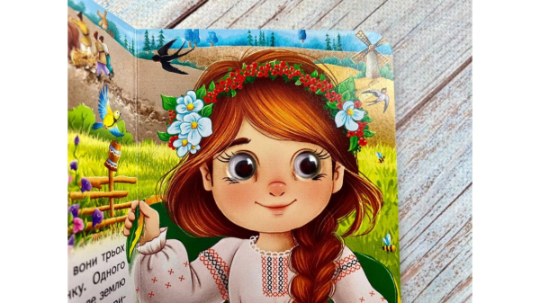 Котигорошко. Знайомимо малечу з казочками - фото 3