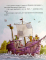 Книга Кіт-лікар. Книга 4. Подорож на Острів скарбів - фото 7