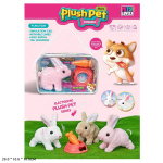 М'яка інеракт. іграшка арт. MC-1026 (24шт) кролик, миска, морква в сумці 28*10, 5*18см